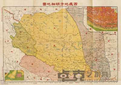 中国分省地图 